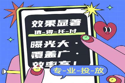 汽车行业如何利用信息流营销提升销售业绩