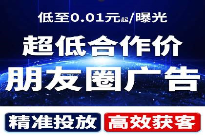 百度推广费用揭秘：不同行业案例分析