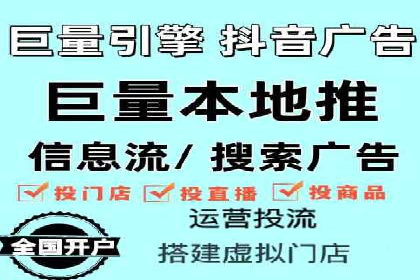 SEM竞价代运营：案例展示数据分析与应用