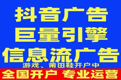 百度推广中如何提高点击率？——案例分析
